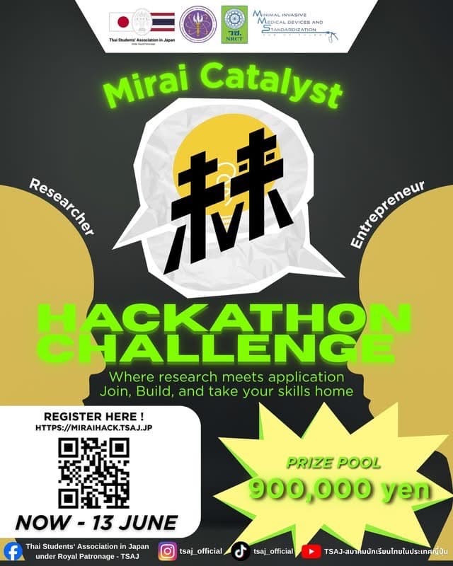Event poster 1