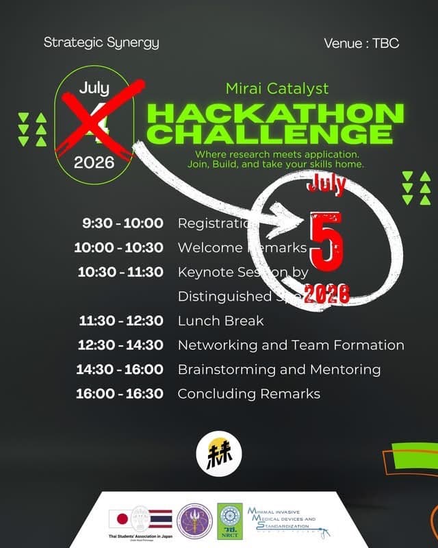 Event poster 3
